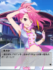 舞浜歩　決意表明3.png