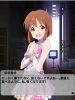 雪歩-入賞3.png