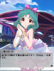 徳川まつり　決意表明1.png