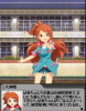 環１２.png