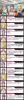 オフショ 漢字と魂.png