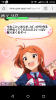 Screenshot_2017-02-01-23-04-49.png