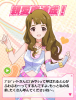 ダウンロード.png