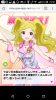 Screenshot_2017-04-20-23-58-27.png