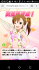 Screenshot_2017-04-21-22-10-58.png