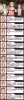 オフショット アザレア姉妹のオシャレな試練？.png