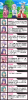 オフショット 消えたお姉さま！？.png