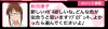 律子1000-2.png