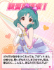 まつり1000%.png
