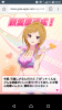 Screenshot_20171030-184748.png