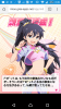 Screenshot_2017-10-31-02-49-56.png