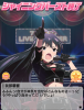 IMG_6256.PNG