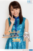 17winterhello0219.jpg