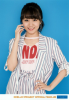 17murotaBDPasscace.jpg