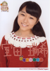 murotamago21.jpg