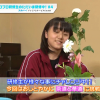 murotan_02.gif