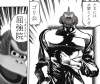 kukkyoin.jpg