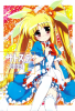 moe 93856 sample.jpg