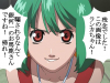 ranka.jpg