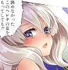 herena.png