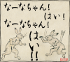 7ff9809a4013fe119d9781e2c9b592fe.png