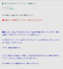heroswatch_757.jpg