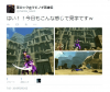 heroswatch_977.jpg