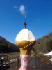 20150610_mini-oze-22_sanshouo-jelato1.jpg