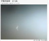 Screenshot 2024-07-25 at 21-46-54 子吉川の水位情報 - Yahoo!天気・災[...].png