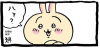 koubun8.jpg