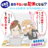 jiji37.gif