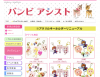 c2cfbde3bb309b14bf05689c19a2634e.png