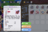 Screenshot_20241124-095723917 (1).jpg