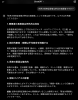 IMG_2664.jpeg