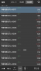 A3D409E3-BEB2-4E9F-976F-9B19B20F50DA.jpeg
