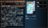 Screenshot_20250313-232542.jpg