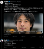 スクリーンショット 2025-03-26 190105.png