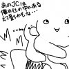 40237142f32d85d6ab60e882fc7bad461f3a6cb9.png