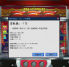 あいじゃぐ　れぎ　.jpg