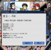 ばーすとえんじぇる　れぎ　.jpg