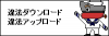 illdl5.gif