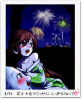 20130830_193431.jpg