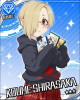 koume_sr.jpg