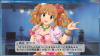 kirariiiiinn.png