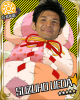 wakua.png