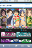 imas97148.jpg
