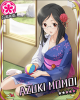 azuki.png