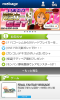 201202180051.jpg