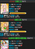 201202221446.jpg