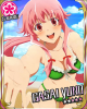 yuno.jpg